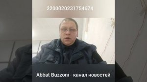 США могут ввести войска на Украину! Аналитик Fox News Эндрю Наполитано.