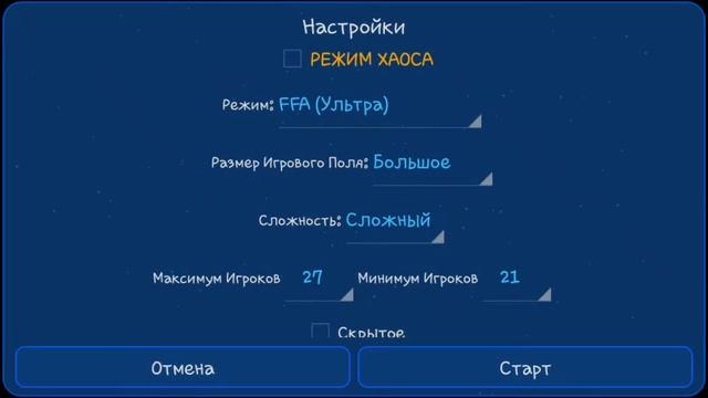 КАК БЫСТРО ЗАРАБОТАТЬ ПЛАЗМУ В NEBULOUS? САМЫЙ ЛУЧШИЙ СПОСОБ! смотреть онлайн