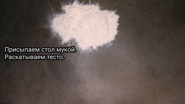 Домашние вареники с творогом. Рецепт: как приготовить вареники с творогом.