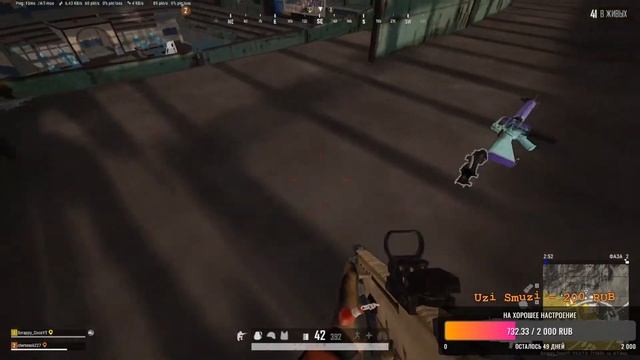 Играем в PUBG/CS GO/ СТРИМ ОТ SCRAPPY COCO смотреть онлайн