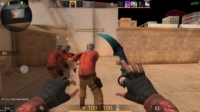 КАК ПОЛУЧИТЬ НОЖ В СТАНДОФФ 2 БЕСПЛАТНО? ИГРАЕМ В СТАНДОФФ 2! смотреть онлайн