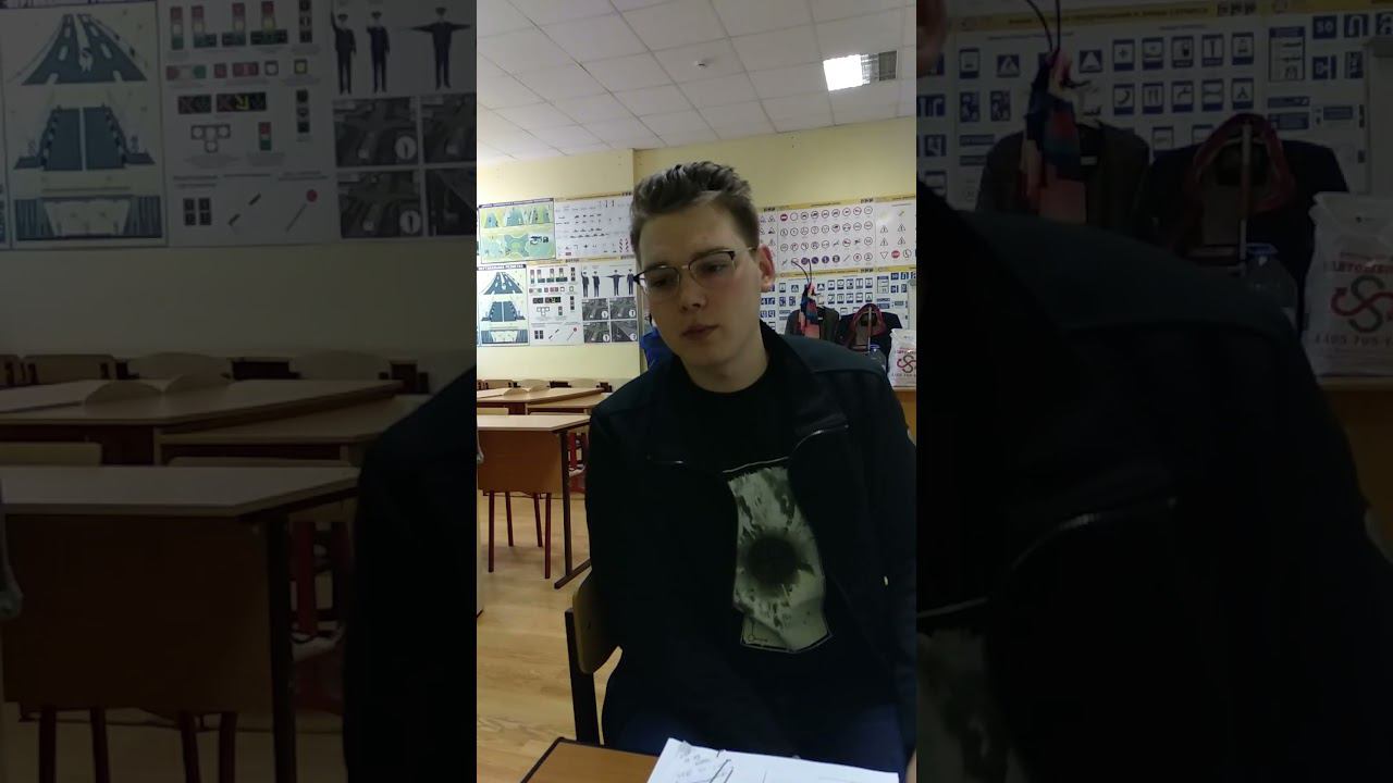 Автошкола "Ралли Шоп".Отзыв ученика. 3  #автошколамосква #вождениеавтомобиля #хочуправа  #автошкола