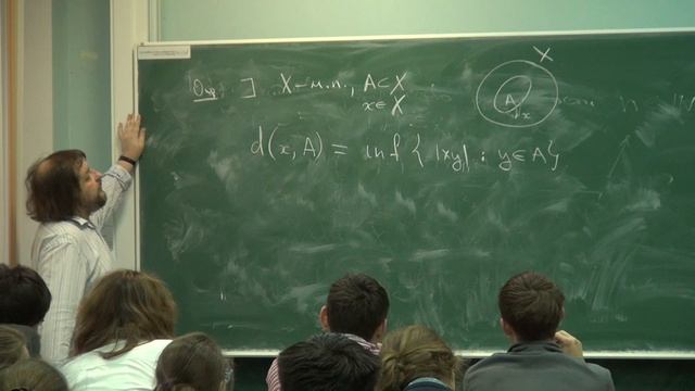 Геометрия и топология. Лекция 1