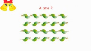 Визуальная иллюзия - параллельные прямые.