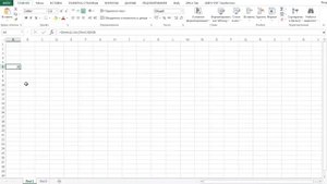 Ссылка на ячейку в другом файле Excel
