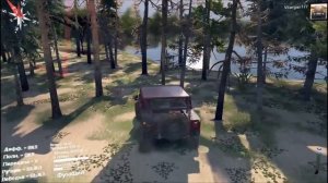 Spin Tires Карта Реки и Озёра