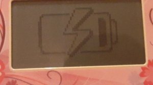 Vtech - Secret Safe Diary on Low Batteries