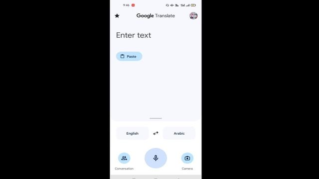 How to use Google Translate app | Google translate kaise use kare mobile me - Suhail and Aamir khan