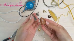 БЕЙЛЫ ДЛЯ БИЖУТЕРИИ - обзор держателей для кулонов