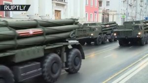 В Москве состоялась репетиция парада Победы