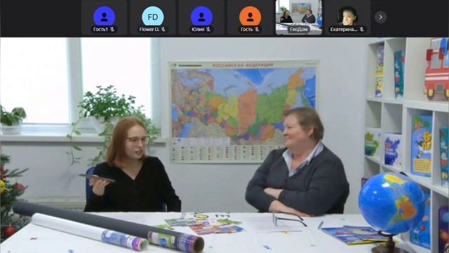 «Интерактивная картография «ПРОкарты» Вебинар от #геодом #география #картамира #карты #картография