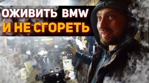 Готовим BMW R1150R к началу мотосезона