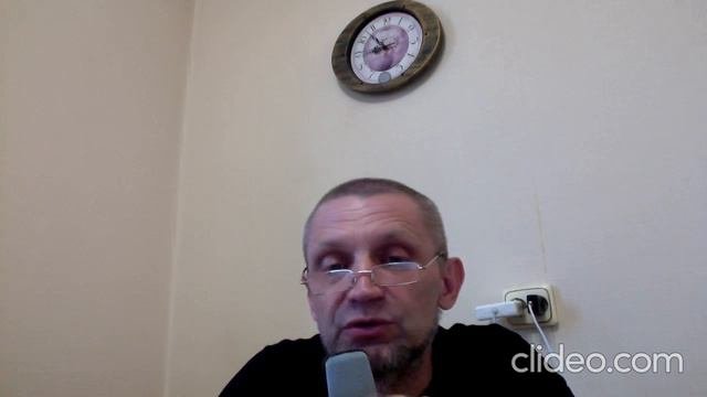 Связь