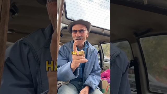 АЛЛАХ ДАЁТ МНЕ,Я ДАЮ ЛЮДЯМ |Дедушка подарил ведро персиков. смотреть онлайн