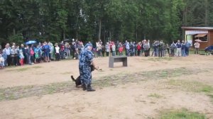 Ротвейлер -задержание