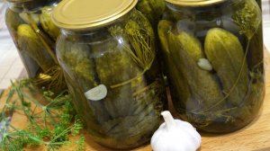Маринованные огурцы