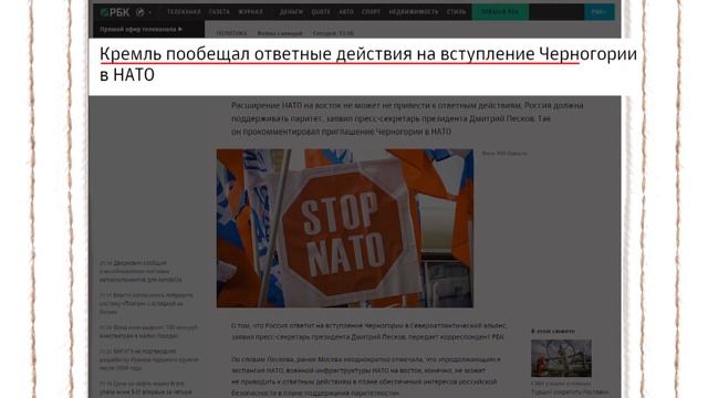 Какие законы в России больше не действуют