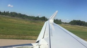 Руление и взлёт Airbus A321 авиакомпании "S7 Airlines" в аэропорту Домодедово ( DME )