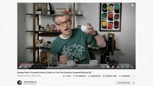 Сколько раз можно использовать фильтры для кофе? / @coffeesaurus