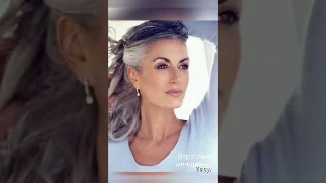 11 марта 2023 г. смотреть онлайн