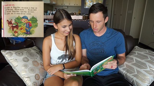 Брендон читает по-русски смотреть онлайн