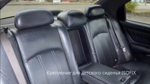 Hyunday Sonata EF / GLS V6 / 2.7 / 173л.с. / 2006 г.в.