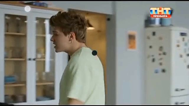 Елисей и Яся гордая смотреть онлайн