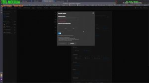 как добавить анимированный смайлик на vk play live