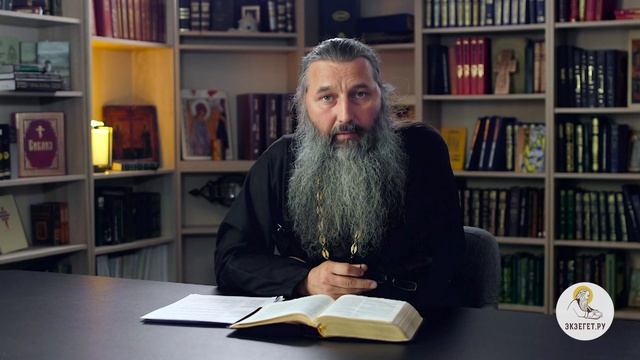 Если вещь отдаешь, но жалко, то это лицемерие? БИБЛИЯ ОТВЕЧАЕТ. Протоиерей Александр Тылькевич.