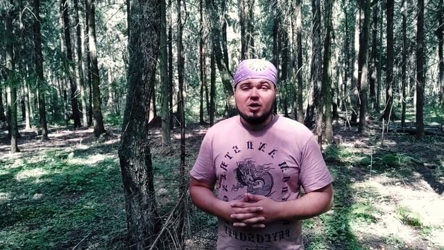 Просто о Магии - ТАЛИСМАНОСТРОЕНИЕ | ЧТО ТАКОЕ ТАЛИСМАН? | ПРОЦЕСС СОЗДАНИЯ ТАЛИСМАНА ИЗ ДЕРЕВА