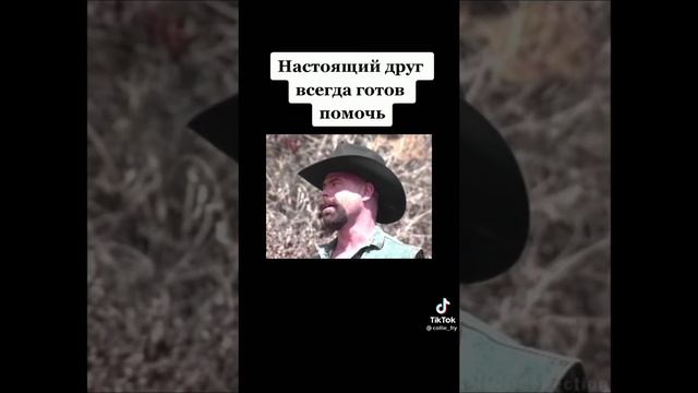 Подборка мемов Гачимучи с тиктока