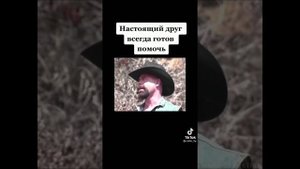 Подборка мемов Гачимучи с тиктока