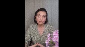 Северный сектор по Васту