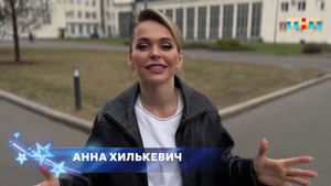 Участники поделились на два лагеря | Заполнение анкет от Анны Хилькевич | Новая Фабрика звёзд