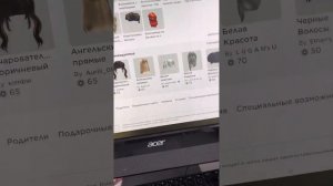 Как же сделать двойные волосы в роблокс???? (ПОЖАЛУЙСТА СМОТРЕТЬ ДО КОНЦА!?)