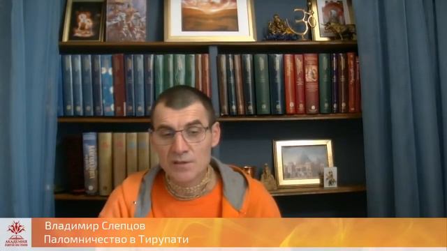 Можно ли считать духовным учителем того, чьи лекции слушаешь каждый день? смотреть онлайн