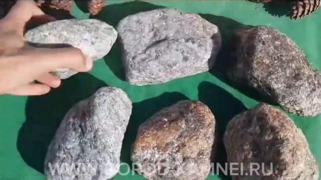Талькохлорит галтованный для бани| Город Камней