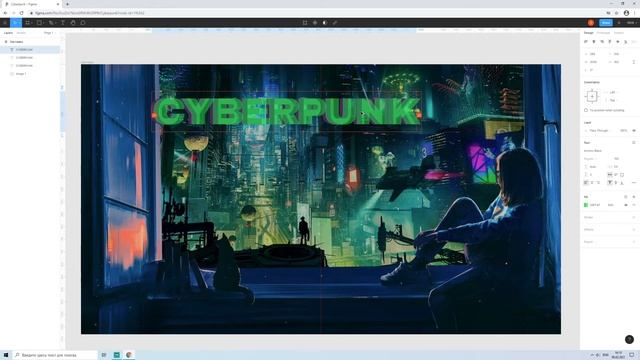 Как сделать Заставку для любой соцсети на Figma. Урок для начинающих с нуля. смотреть онлайн
