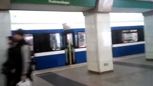 Метро Пролетарская в Санкт-Петербурге