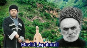 Мурад гаджиев нашид на аварском языке про Меселасул Мухаммад Афанди къ.с 2022