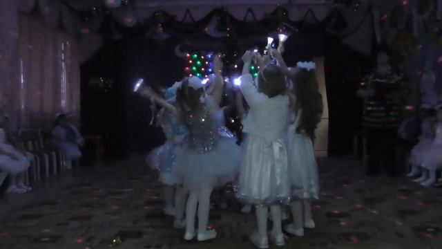 Танец: 
