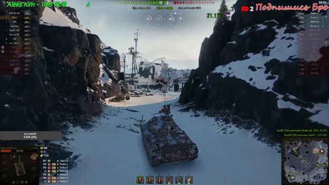 Продолжаю качать STB-1. стрим 3. Ворлд оф танкс. World of Tanks онлайн сейчас смотреть онлайн