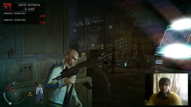 Прохождение Hitman Absolution #16 (Ночь состязаний)