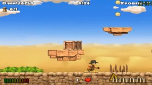 Морхухн Джонс 3  Тайна Морхухамона