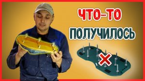 Обувь для заливки наливного пола своими руками