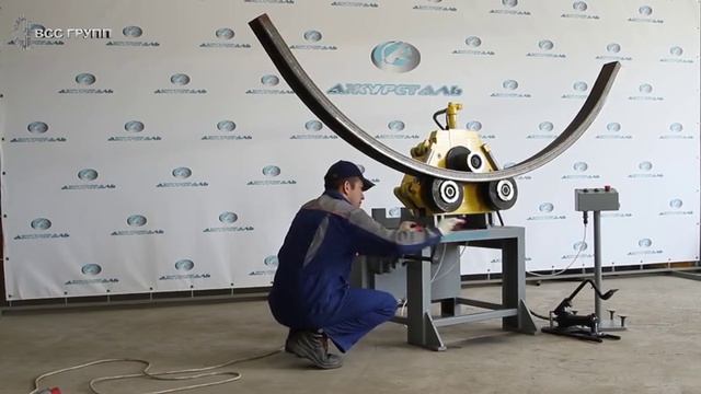 Профилегиб, трубогиб электромеханический серия Ажур-6, обзор