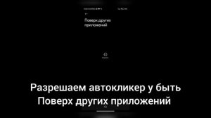 КАК ПОЛУЧИТЬ МНОГО ДЕНЕГ В КАР ПАРКИНГ ЗА ПАРУ МИНУТ