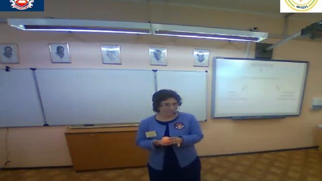 Мастер классы учителей начальной школы смотреть онлайн