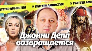 Новый москвич 3, Twitter восстанавливает аккаунты, Китай закрывают на карантин