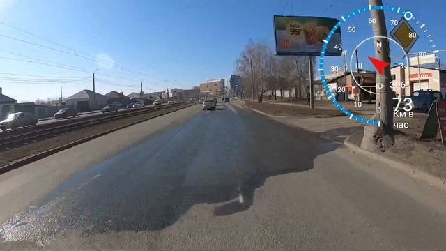 Экстренное торможение Honda Super Cub 110 смотреть онлайн